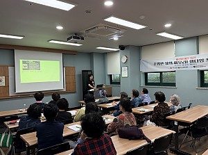 [시니어종합상담사업] 존엄한 삶의 마무리! 웰다잉 프로그램 '바람이 머문 자리' 2기 2회기 진행