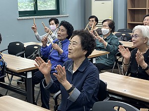 [지역돌봄] 서울사회복지공동모금회 신청사업 「뇌 튼튼 치매예방교실」12회기 진행