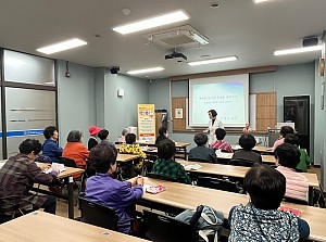 [건강관리실] 건강관리교실 2회기 "어르신 약물 관리 교육" 진행