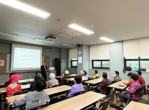 [건강관리실] 건강관리교실 1회기 "고혈압, 고지혈증 관리 교육" 진행