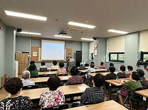 [건강관리실] 서울특별시 북부병원과 함께하는 "사상체질별 건강관리교육" 진행