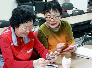 [평생교육]스마트폰교육 2회기 진행