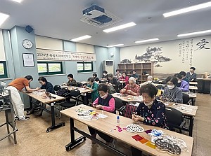 [건강관리실] 쏙쏙치매예방학교 "치매야, 안녕!" 프로그램 17회기 진행