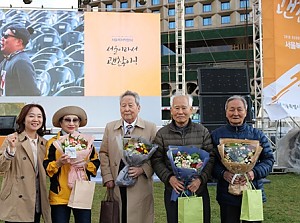 [복지관] 2018년 서울지역 사회복지자원봉사 우수 관리센터 현판 수여