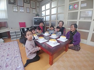 [경로당연계사업] 아이파크어린이집과 함께하는 행복한 우리마을 열린 경로당 진행