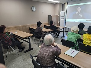 [상담사업] '우리들의 행복한 시간! 도란도란 함께해요' 관계형성 프로그램 5회기 진행