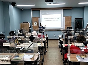 [정서생활지원사업] '마음을 잇는 소중한 친구!' 오리엔테이션