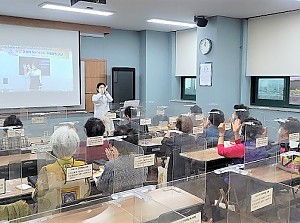 [건강관리실] 쏙쏙치매예방학교 "치매야, 안녕!" 7회기 진행