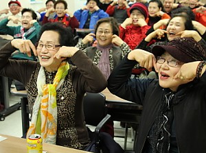 [평생교육] 2014년 하반기 실버리더 심화교육 및 간담회