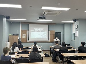 [건강관리실] 대학생 서포터즈와 함께하는 "치매야, 안녕!" 사후관리 프로그램 설명회 및 서포터즈 양성교육 …