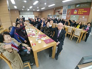 [경로당연계사업] 2019년 상반기 임원진 협약식 및 간담회 진행