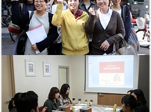 [상담홍보] "복지관 알림Day~" - 서울여대, 강남대 기관방문