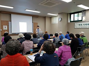 [건강관리실] 쏙쏙 치매예방학교 "치매야, 안녕!" 프로그램 6회기 진행