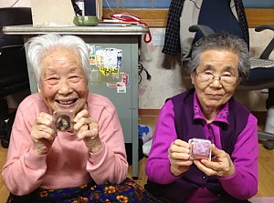 [경로당] 면목중학교와 함께하는 희망 프로젝트 "사랑의 음식 나눔"