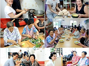 [경로당] BeBorn과 함께하는 특화사업 "참살이학교-음식만들기" 진행