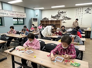 [건강관리실] 쏙쏙치매예방학교 "치매야, 안녕!" 프로그램 19회기 진행