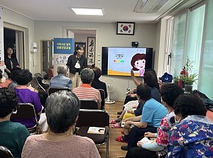 [경로당연계사업] 2023년 경로당 통합건강관리PG '우리동네 건강교실' 22회기 진행