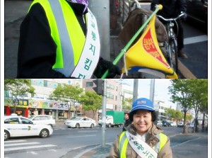 [사회교육] 중랑교통지킴단 교통지도