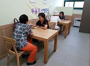 [건강관리실] 중랑구보건소 무료 우울증 검사