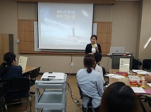 [직원교육] 하반기 직원내부교육 "서비스교육" 진행