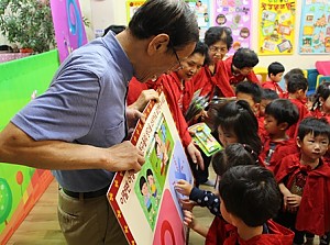 [노인자원봉사] 빨간망토 인형극단 제7차 성폭력 예방 인형극