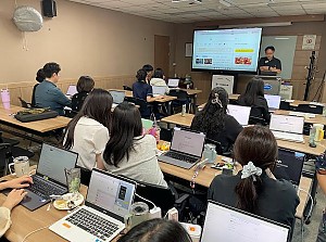 [직원교육]디지털역량강화사업 열매똑똑 사업 진행
