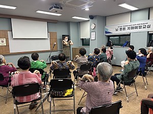 [지역돌봄팀] 서울사회복지공동모금회 신청사업 「뇌 튼튼 치매예방교실」24회기 진행