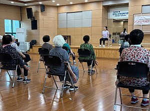 [건강관리실] 2025년 쏙쏙치매예방학교 "치매야, 안녕!" 프로그램 17회기 진행