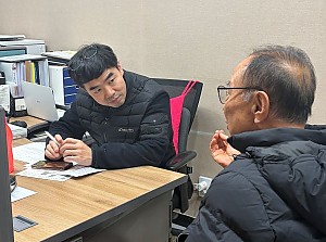 [건강관리실] 중랑구치매안심센터 치매선별검진 진행