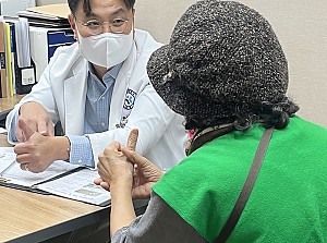 [건강관리실] 강북연세병원 무료진료 진행