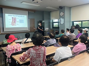 [건강관리실] 강북연세병원과 함께하는 "허리질환 예방교육" 진행