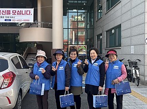 [지역돌봄팀] 서울사회복지공동모금회 신청사업 「뇌 튼튼 치매예방교실」치매안심활동 진행