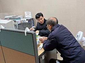 [건강관리실] 중랑구치매안심센터 치매선별검진 진행