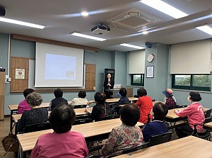 [건강관리실] 서울의료원과 함께하는 "노년기 마음건강관리교육" 진행