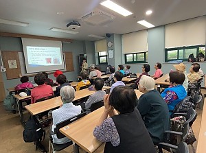 [건강관리실] 서울의료원과 함께하는 "무릎관절증 예방교육"