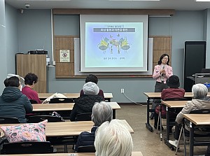 [지역돌봄팀] 서울사회복지공동모금회 신청사업 「뇌 튼튼 치매예방교실」37회기 진행