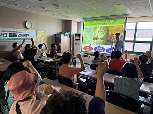 [시니어종합상담사업] 선배시민 양성 프로그램 '복지관 든든 선배단' 5회기 진행