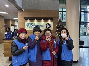 [지역돌봄팀] 서울사회복지공동모금회 신청사업 「뇌 튼튼 치매예방교실」치매안심활동 진행