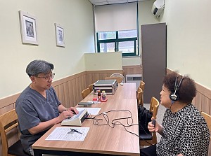 [건강관리실] 이상연보청기 무료청력검사 진행