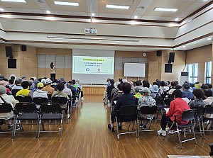 [노인일자리 및 사회활동지원사업] 7월 노인일자리 교육 진행