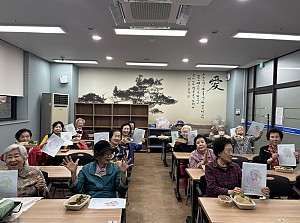 [지역돌봄팀] 서울사회복지공동모금회 신청사업 「뇌 튼튼 치매예방교실」31회기 진행