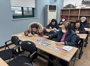 [지역돌봄팀] 서울사회복지공동모금회 신청사업 「뇌 튼튼 치매예방교실」사후관리 프로그램 진행