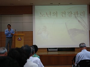 [노인일자리] 늘푸른교실 노-노강사파견 8월 간담회 및 직무교육