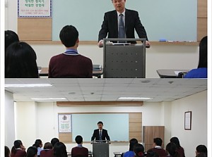 [내부직원교육] 인권관점 노인복지실천 방안 모색