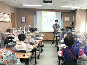 [건강관리실] 쏙쏙치매예방학교 "치매야, 안녕!" 프로그램 2회기 진행