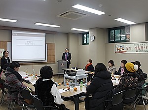 [경로당연계사업] 2018년 하반기 경로당연계사업 강사·자원봉사자 간담회