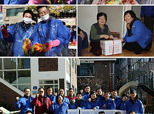 [경로당] 이랜드 레저비스와 함께하는 "사랑의 김장 나눔"